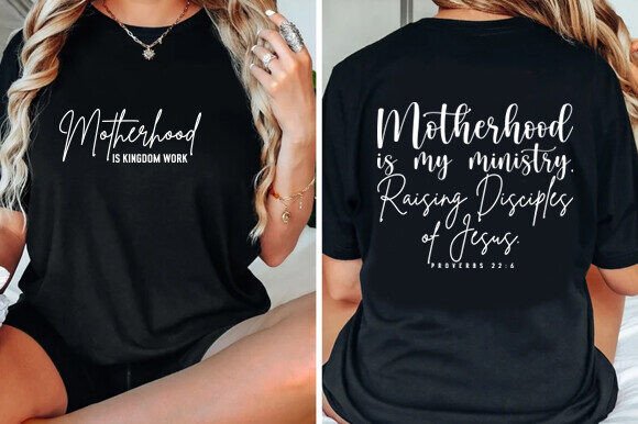 Motherhood is My Ministry SVG Christian